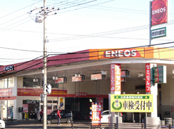 双葉営業所
