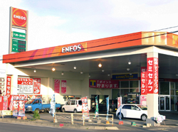 中園営業所
