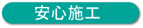 after01.gif