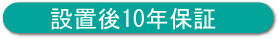 after02.gif