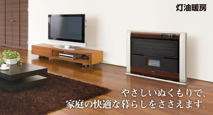 danbou01-01.jpg