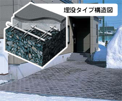 road-img.jpg