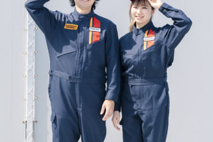 【熱原】SSアルバイト募集のお知らせ